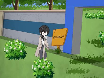 规则怪谈:我靠推理带飞龙国