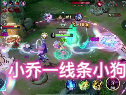 小乔线条小狗#小乔 #小乔线条小狗