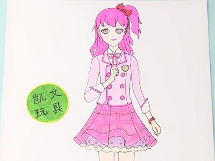 菲梦少女:穿校服的乔可星简笔画