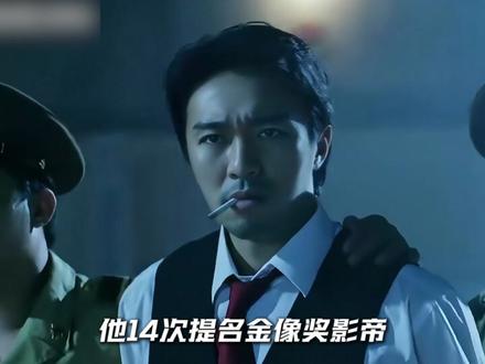周星驰被孤立不是因为脾气差,而是他撕开了港圈遮羞布 #周星驰 #抖音精选 #深度解析 #娱乐