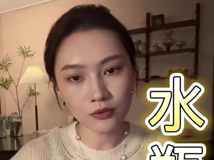 【水瓶座】5月中旬 旧爱分析#情感#感情问题#水瓶座 【水瓶座】5月中旬 旧爱分析#情感#感情问题#水瓶座