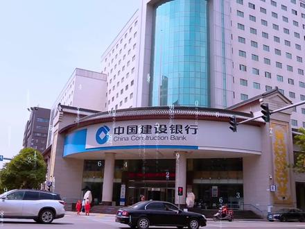 建行企业手机银行
您的随身银行
7*24小时办理各类金融及非金融服务@中国建设银行