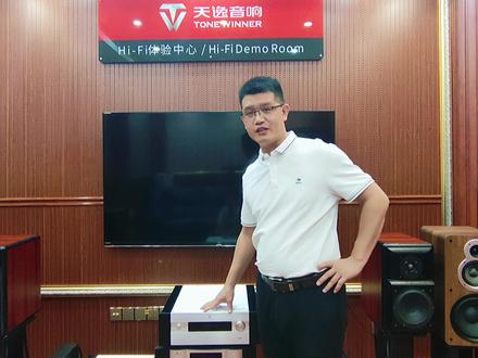 天逸AD-86D为什么能长期霸榜双十一双十二销量榜首的位置呢。10月31号来我直播间,我们细细道来。#发烧音响 #音响发烧友 #功放
