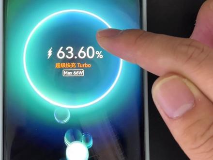 华为Mate40Pro+推送了192版本,新增超级快充Turbo充电模式,长按屏幕一下就可以开启,充电明显快多了!另外Mate50的超级压缩功能也下放了,貌似计算摄影也下放了😁。体验进一步优化!其他地方提升明显!#华为 #鸿蒙3 #harmonyos #支持华为 #鸿蒙
