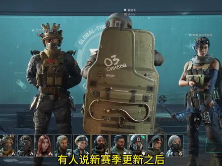 三角洲红薯窝小技巧之33发弹匣g18#三角洲行动