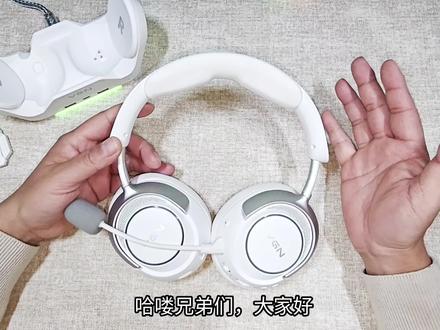 林树三角洲特调!颜值/佩戴/音质/桌搭样样行!VGN周听系列电竞游戏耳机 #VGN #vgn周听 #游戏耳机 #三角洲 #外设