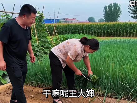 原来山东人都是不知火舞 #剪映#不知火舞#搞笑#山东人#不知火舞配音