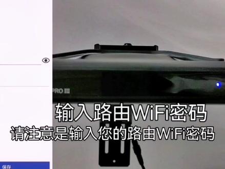 纽斯K7 PRO III wifi版 操控教程K7 mini wifi版,同理