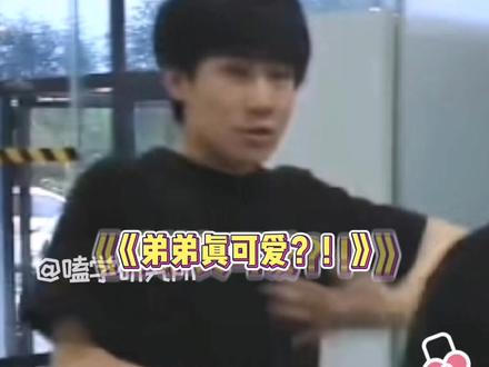 #刘耀文 这孩子从小记性就好#时代少年团 #马嘉祺 #宋亚轩 #张真源 #搞笑 #幽默 #娱乐评论大赏 #抖音娱乐达人团 #嗑学研究所