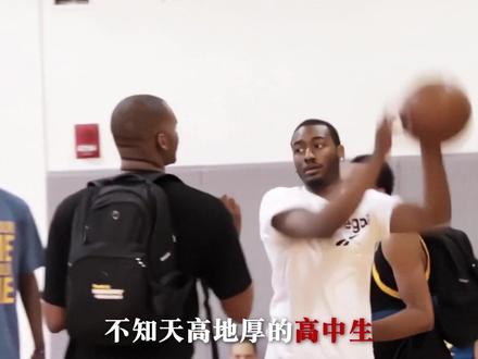 天下武功唯快不破!约翰沃尔和高中生来一场美式单挑,谁能赢? #约翰沃尔 #街头篮球 #美式篮球