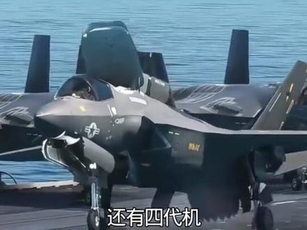 #知识分享 #每天跟我涨知识 #知识科普 老李谈中日差距