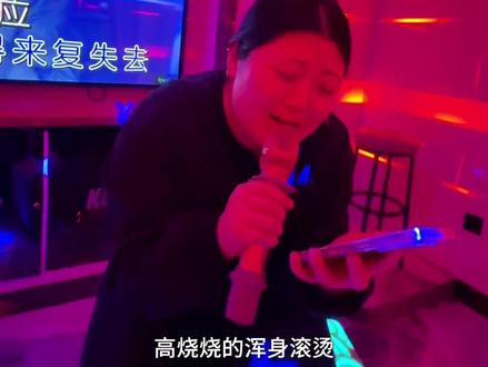 嗯对,和闺蜜到ktv了就如此,两个甄学家疯狂回本中#甄嬛传#ktv整活 #名场面 #全开麦实力超抗打 #配音