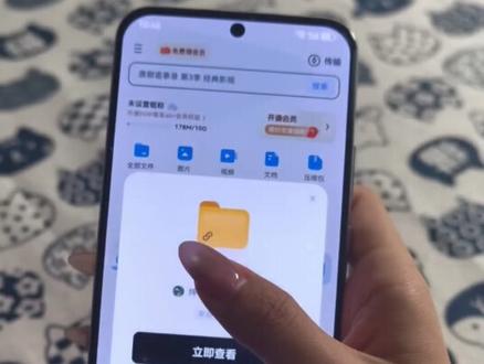觸非同寻常油酸就緒,《隐欲囚笼》在情感与欲望之间反复徘徊#隐欲囚笼大结局#隐欲囚笼#飞鸟藏爱#隐欲囚笼全集#隐欲囚笼开播了