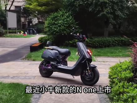 新款的小牛None车型中等预算可以如何升级呢? #小小怪摩配 #小牛电动车 #九号电动车 #电摩配件 #配置分享