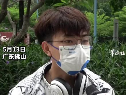 应届毕业生找工作反背上2万多元培训贷款