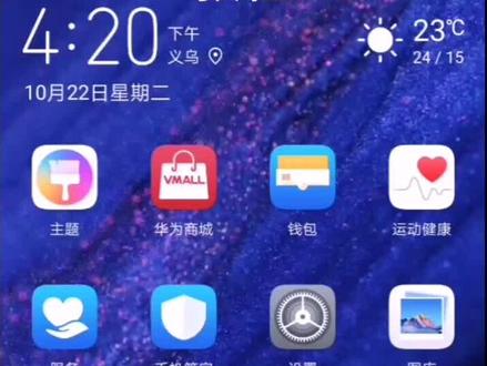 #这个视频有点料 复制门禁卡教程