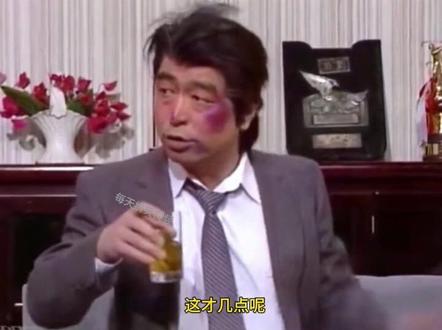 掌柜的在家说话也有点分量哈,笑死我了@二手配音浩哥 #看完不笑算我输 #超级搞笑视频