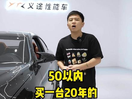 你们要的50以内的宝马M4 ZCP。#宝马M4 #宝马m4zcp #m4竞速版 #mpower