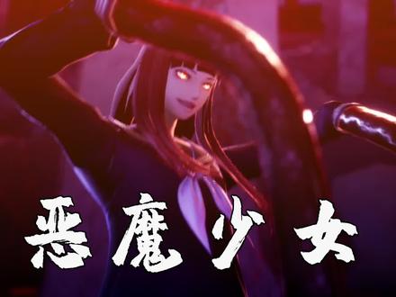 真女神转生5:少女与恶魔合为一体后,长出了恶心的触须!
