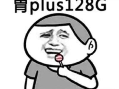 你能看到自己的鼻子吗?#鼻子#冷知识