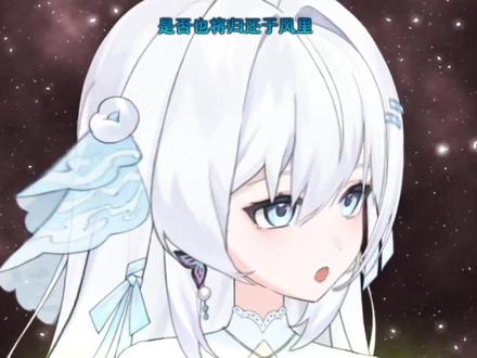 原来是这个意思@𝑿.四五六🍉 #四五六 #光音里 #旭旭宝宝 #听潮阁二创 #旭旭宝宝传媒公司