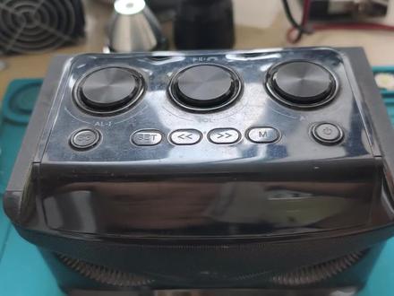 索爱s68蓝牙音箱 开大声就断。