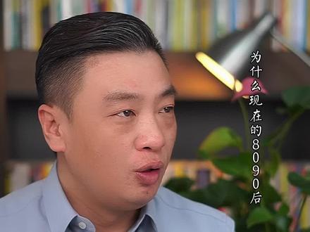 为什么80、90后越来越不愿意走亲戚#过年走亲戚 #80后 #90后 @DOU+小助手