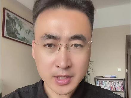 460-470分物化考生,稳妥的录取去向 在分析好专业前景、地域、资源后,大家最关心的就是能够报哪里#高考志愿 #山东高考 #一段线 #高考加油