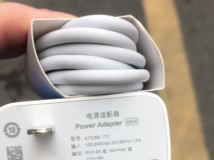 Vivo充电器66w闪充,支持iqoo neo5/xflod/s15手机,搭配快充数据线套装#iqooneo5 #vivoxfold #vivo充电器