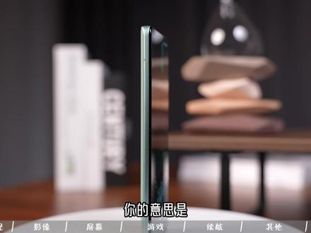 800块=骁龙8gen2 120w快充游戏神机,还值得买吗? #iqoo11 #游戏手机 #iqoo #骁龙8gen2