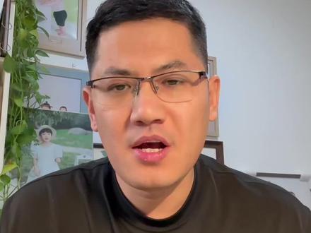 2026年山东省灵活就业医保政策全省统一了,不再单独设置缴纳比例了,我们该如何选择呢#社保#医保 #医保缴费 #山东医保 #医疗