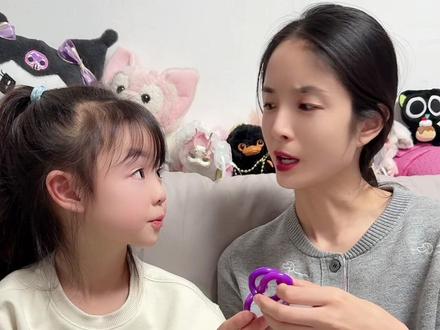 2026 ㊗️大家发大财了🎉 #萌娃搞笑日常 #2026 #2026你好出色 #祝福