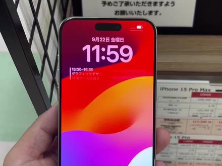 #iphone15 最新上手视频!今年最佳手机是15plus,真的,自用的话,各位买15plus!绝没错!续航顶,手感好,轻薄,弧形边框加持!真的完美!不过promax真的首发加价好多,日本这边加到3500人民币一台了