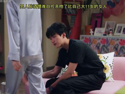 爱是克制,却也是无法克制的付出和疯狂! #狙击蝴蝶周柯宇陈妍希 #因为一个片段追了整个剧 #下集更精彩