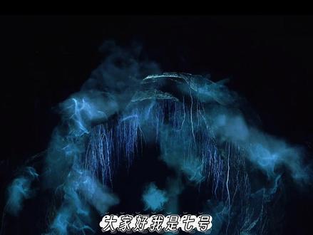 震惊,我好像发现了曹晟的身世!! 优映新剧海市蜃楼,快来看吧#影视解说#海市蜃楼#影视剪辑#影视剪辑片段难道他真的是……