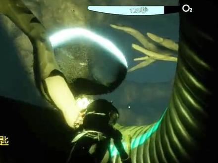 【禁闭求生】集锦04:池塘宝箱和钥匙位置