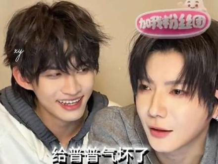 云旗分享从模特到接这部剧的心路历程
其中两次拒绝试戏,第三次发现樊总非常有魅力,优雅又危险,想尝试不同于自己的人生
#云旗 #试戏 #樊宵 #52 #认真的样子真可爱