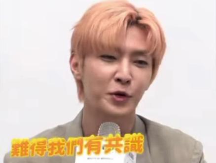 炎亚纶甜蜜喊话汪东城“大东辛苦了!” 炎亚纶你怎么藏不住!看来又一起买房的准备哦!台媒不会无风不起浪,既然这么问了,肯定是有听到风声啦🥰#炎亚纶 #汪东城 #东纶 #飞轮海