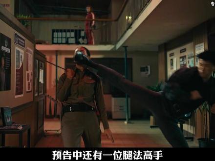 深度拆解《火遮眼》国内定档预告,近十年全球倍受期待的动作片! #火遮眼终于内地定档了 #火遮眼