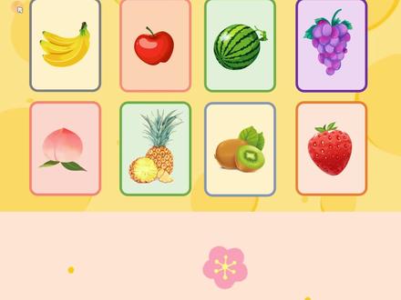 PPT如何制作卡片翻转效果#左西微课 #课件 #微课 #老师