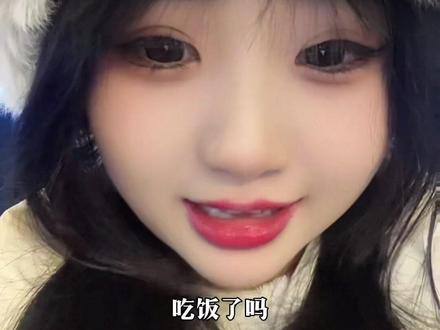 快说想我!啊哒宝#笨蛋美女 #江西女孩