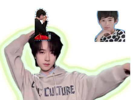 爱看多跳!!!!#贺峻霖也是依赖摇上了 #全抖音寻找合伙人 #上热门#贺峻霖 #时代少年团