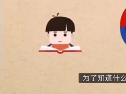 感应电流产生的条件