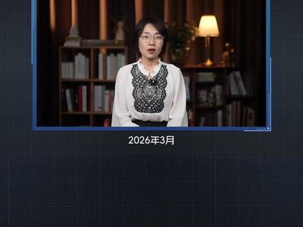 霍尔木兹海峡航运受阻,日本、韩国以及中国台湾地区都出现了塑料制品涨价和断供。两者有什么关联?