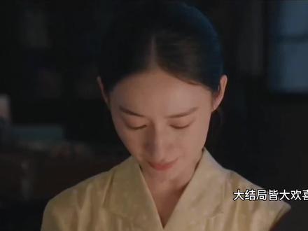 #纯真年代的感情 #方穆静瞿桦 大结局,对抗路母女终于和好,一家人拍了全家福#电视剧片段 #日常追剧 #追剧ing