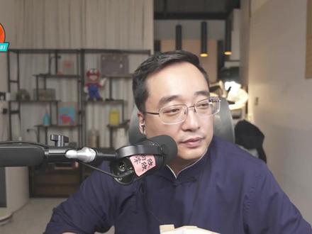 连麦:日本皇汉【痛斥中国人】,百年前的【元清非中国】还在发酵