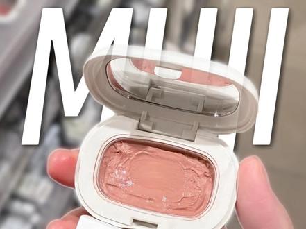 MUJI爆款腮红怎么选?掐掐手指选出本命色号!#韩国色彩诊断 #个人色彩测试 #腮红 #腮红色号 #MUJI