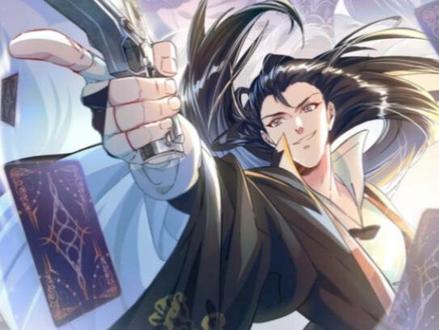 二师兄天罡36变都可以化为己用,这是什么体验?#快看的漫画 #漫画解说 #我在抖音看漫画