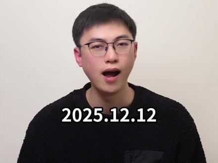 2026年金属黑马铜,A股三家核心公司!#有色金属板块 #股票 #AI算力 #投资 #金融