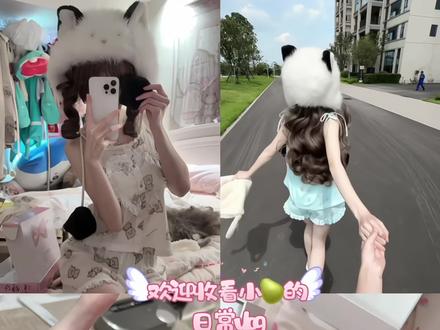 宅在家真的是一件很幸福的事情 啊啊啊啊 #vlog #萌 梨梨的vlog来啦-𖥦- 感觉好枯燥 可是俺在家里真的反反复复就这么几件事